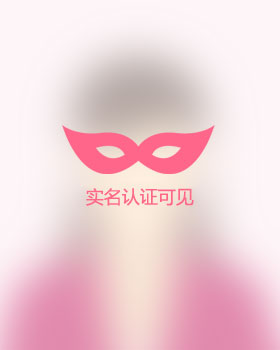 山东残疾人女孩真诚相亲找对象，广昌吉缘网